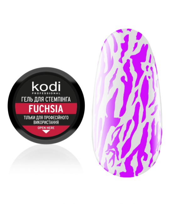 Гель для стемпінгу Stamping Gel Fuchsia, 4 мл