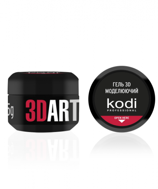 Моделирующий 3D Art гель, 5 г