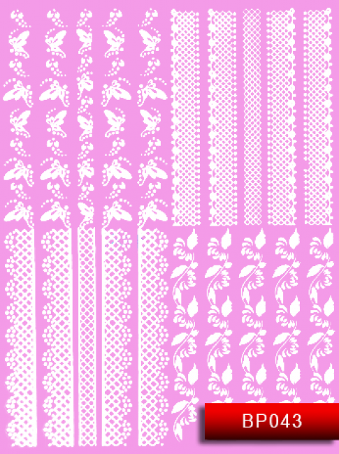 Наклейки для нігтів (стікери) Nail Art Stickers BP 043 (білий)