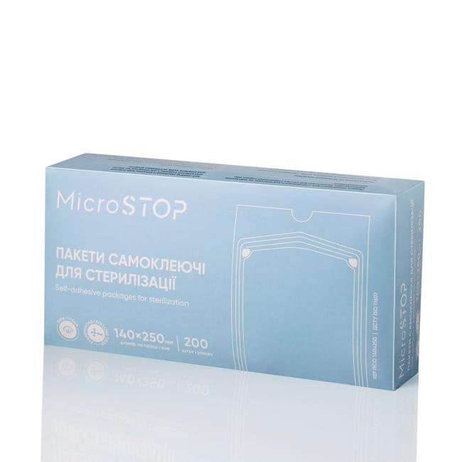 Самоклеющееся пакеты MicroSTOP для стерилизации в автоклаве140х250 мм (200 шт./уп)