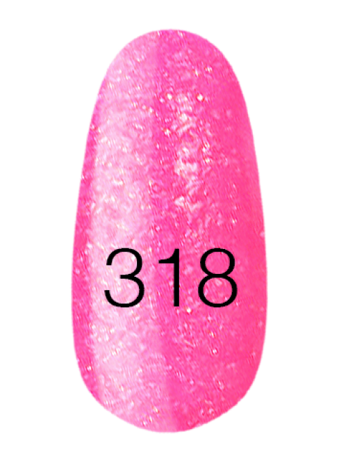 Лак для нігтів № 318