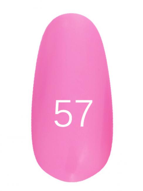 Лак для ногтей № 57