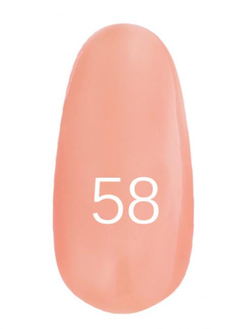 Лак для ногтей № 58