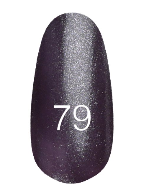 Лак для ногтей № 79