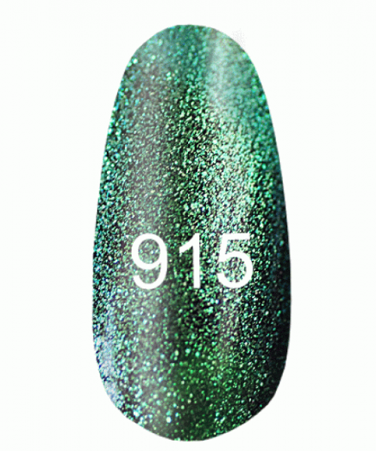 Гель-лак № 915 (8 мл.)