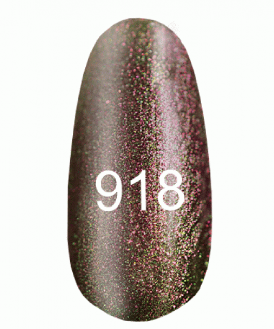 Гель-лак № 918 (8 мл.)