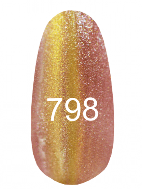 Гель-лак "Moon light" № 798 (8 мл)