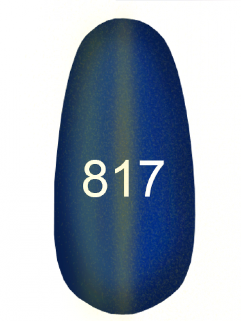 Гель-лак "Moon light" № 817 (8 мл)