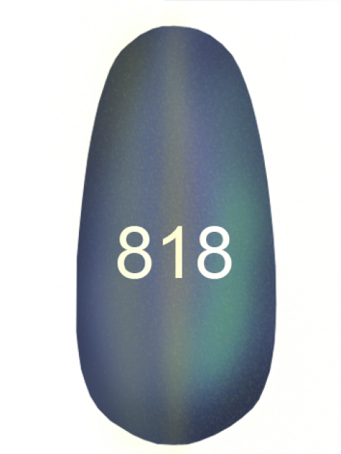 Гель-лак "Moon light" № 818 (8 мл)