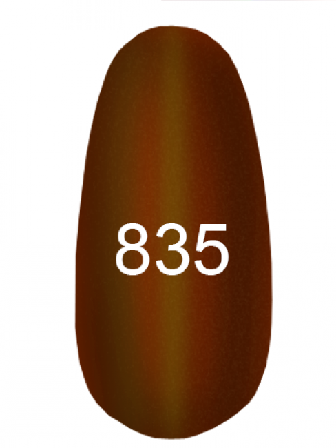 Гель-лак "Moon light" № 835 (8 мл)