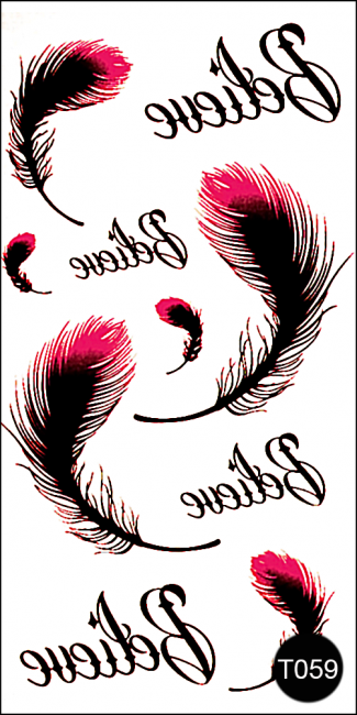 Флеш-тату (тимчасові татуювання-наклейки) Tattoo Style T059