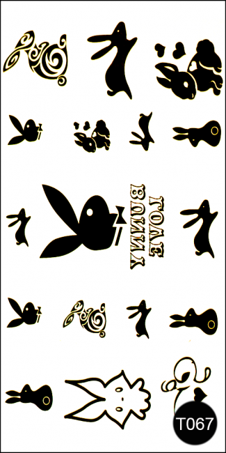 Флеш-тату (тимчасові татуювання-наклейки) Tattoo Style T067