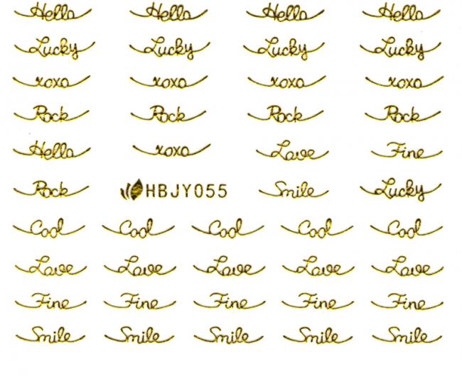 Наклейки для ногтей (стикеры) Nail Art Stickers 055 Gold