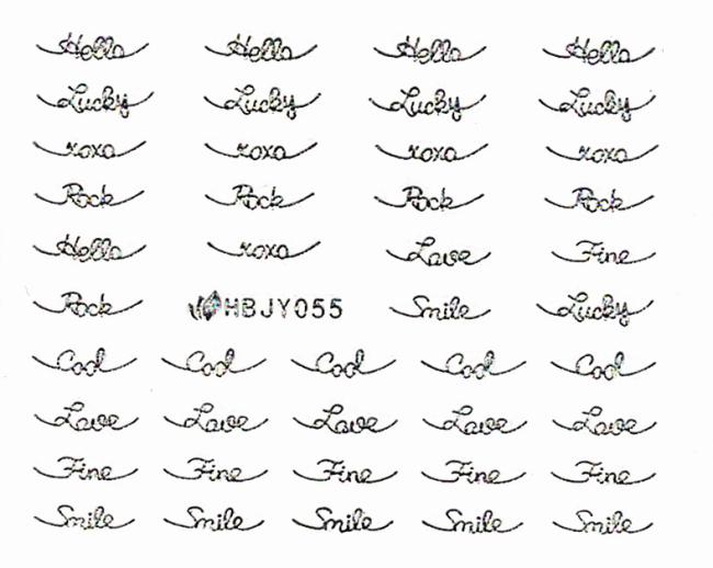 Наклейки для ногтей (стикеры) Nail Art Stickers 055 Silver