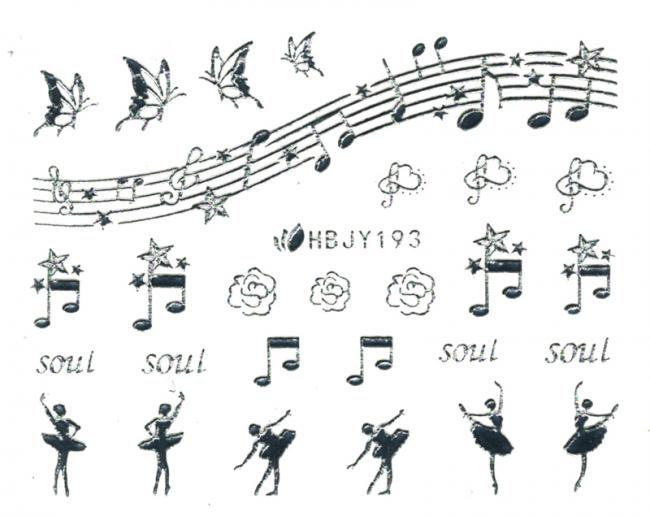 Наклейки для ногтей (стикеры) Nail Art Stickers 193 Silver