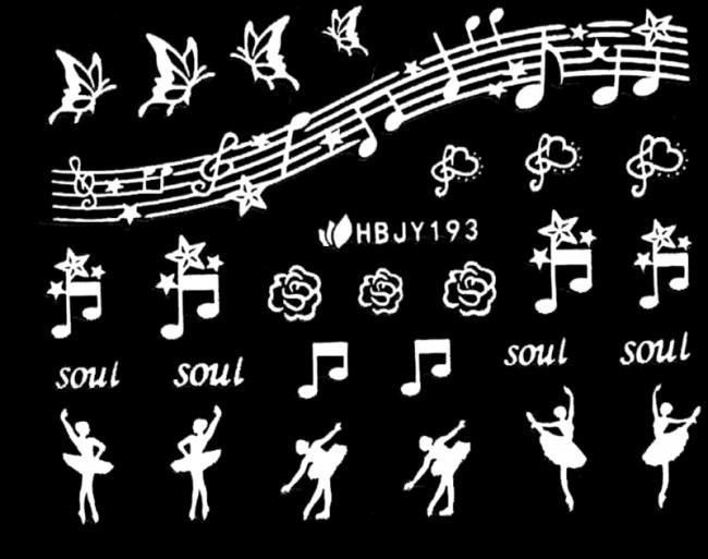 Наклейки для ногтей (стикеры) Nail Art Stickers 193 White