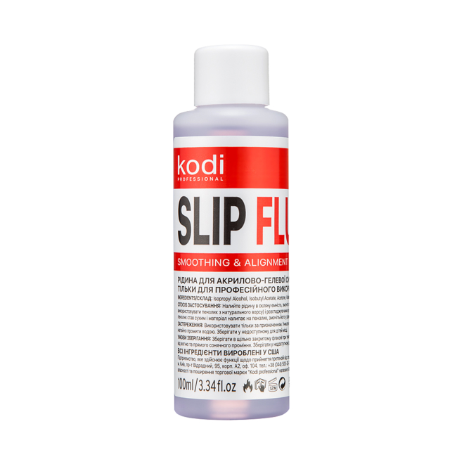 Slip Fluide Smoothing & alignment (жидкость для акрилово-гелевой системы), 100 ml.