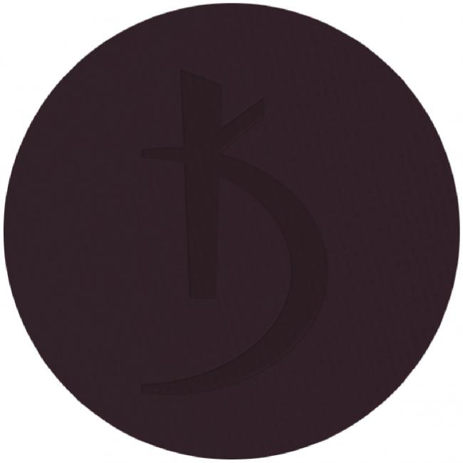 Тени для век в рефилах Eyeshadow № 157, 26 мм
