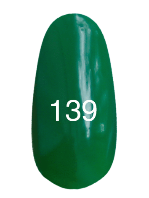 Гель-лак № 139 (зелений) 12 мл.