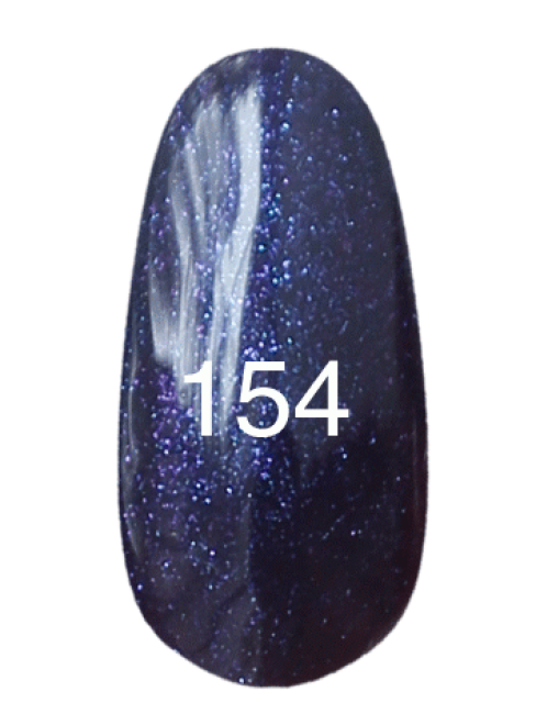 Гель-лак № 154 (темно-синій з мерехтінням) 12 мл.