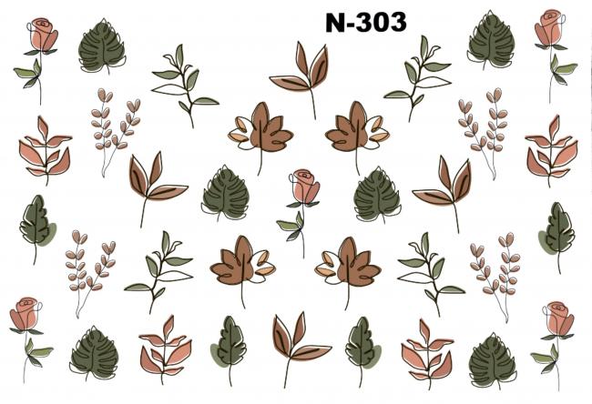 Слайдер дизайн N-303
