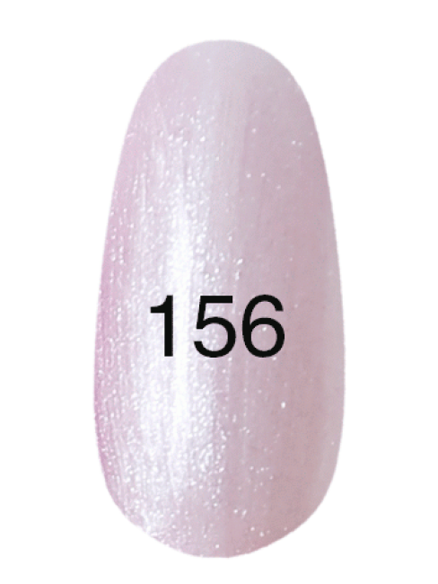 Гель-лак № 156 (рожевий перловий) 12 мл.