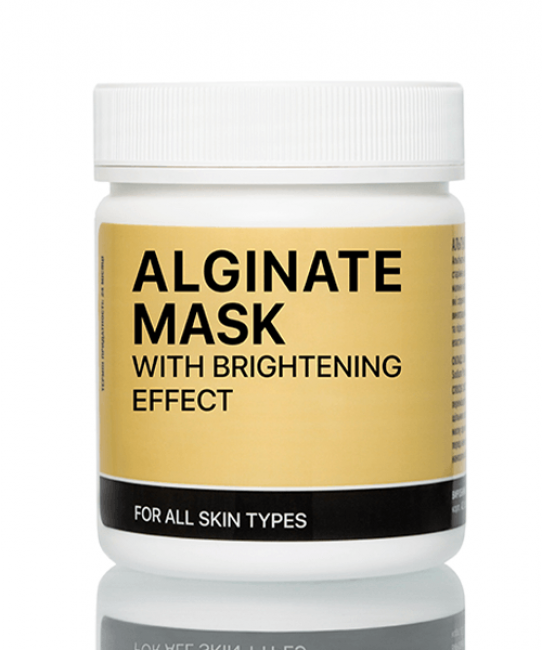 Альгінатна маска освітлююча Alginate mask with brightening effect, 100 г